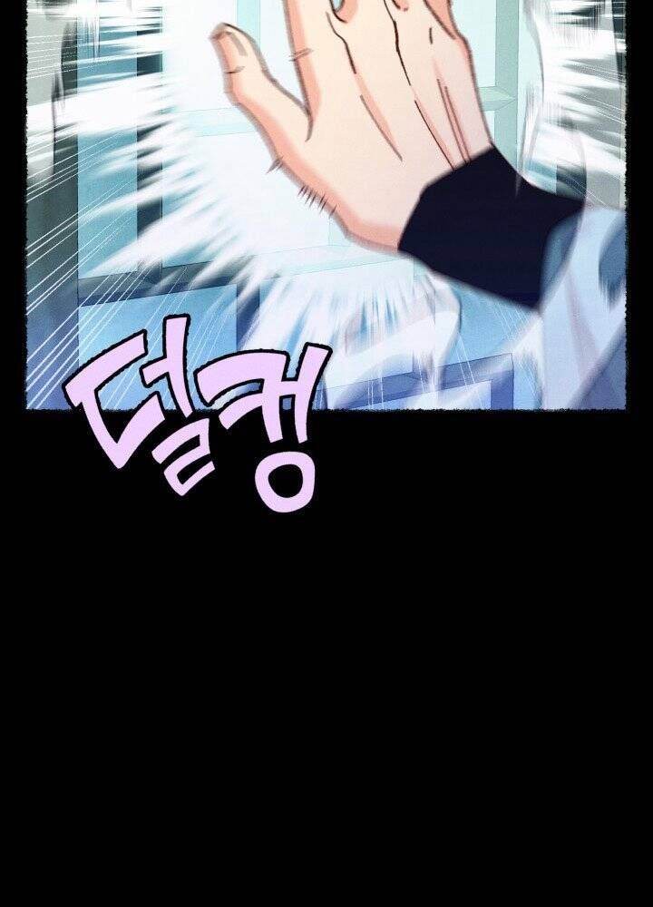 đọc truyện Phi Lôi Đạo Chương 128 ảnh 84 tại Thiên Thai Truyện