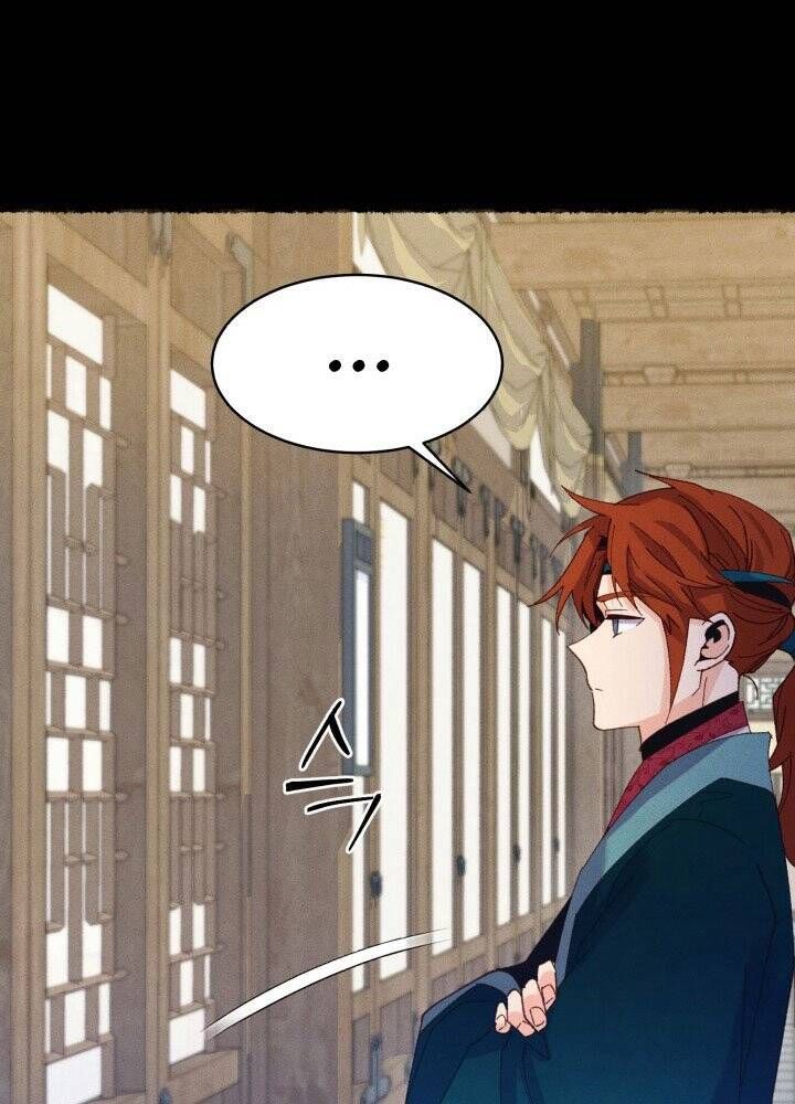 đọc truyện Phi Lôi Đạo Chương 128 ảnh 85 tại Thiên Thai Truyện