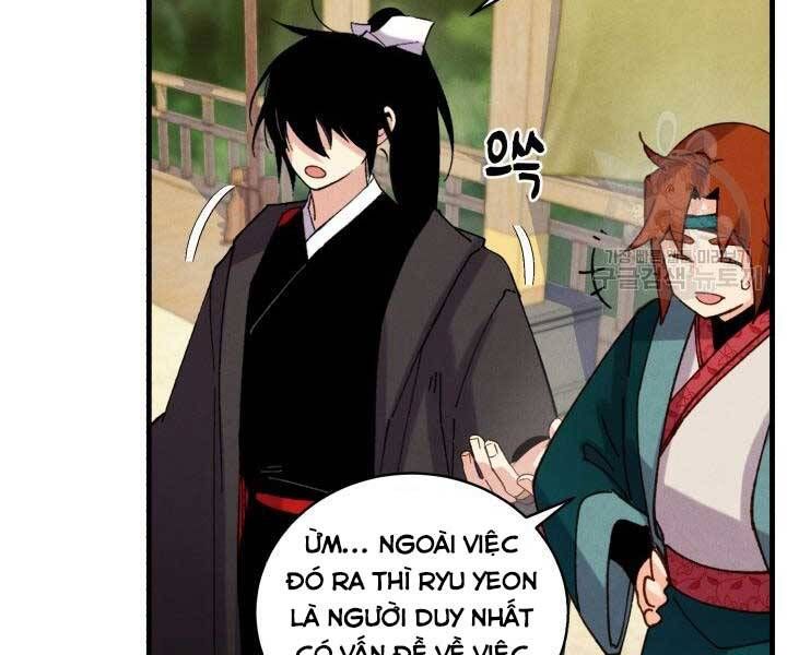 đọc truyện Phi Lôi Đạo Chương 129 ảnh 112 tại Thiên Thai Truyện