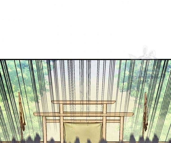 đọc truyện Phi Lôi Đạo Chương 129 ảnh 121 tại Thiên Thai Truyện