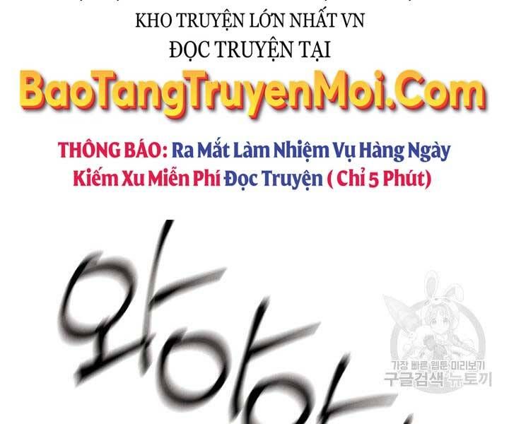 đọc truyện Phi Lôi Đạo Chương 129 ảnh 128 tại Thiên Thai Truyện