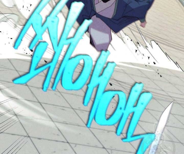 đọc truyện Phi Lôi Đạo Chương 129 ảnh 137 tại Thiên Thai Truyện