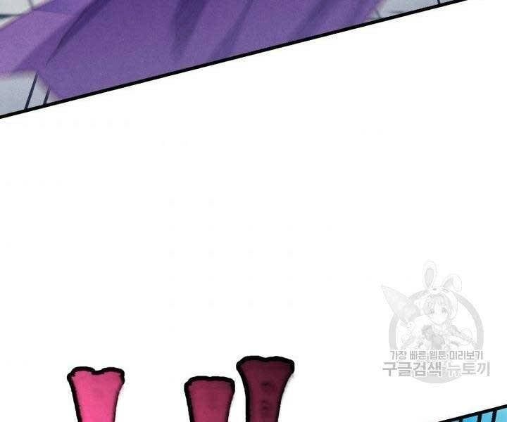 đọc truyện Phi Lôi Đạo Chương 129 ảnh 139 tại Thiên Thai Truyện