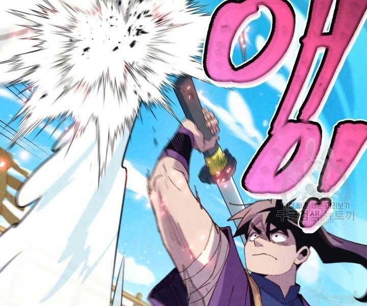 đọc truyện Phi Lôi Đạo Chương 129 ảnh 141 tại Thiên Thai Truyện