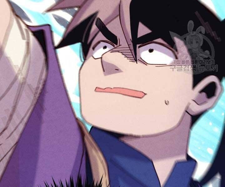 đọc truyện Phi Lôi Đạo Chương 129 ảnh 145 tại Thiên Thai Truyện