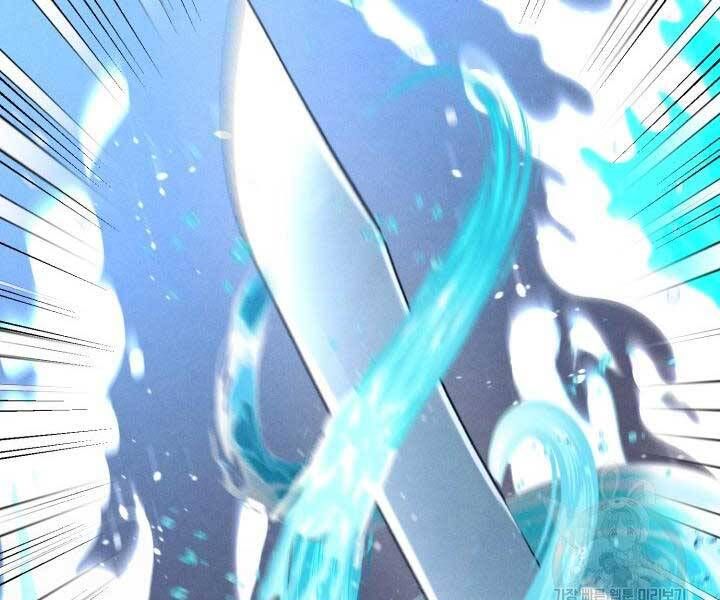 đọc truyện Phi Lôi Đạo Chương 129 ảnh 148 tại Thiên Thai Truyện