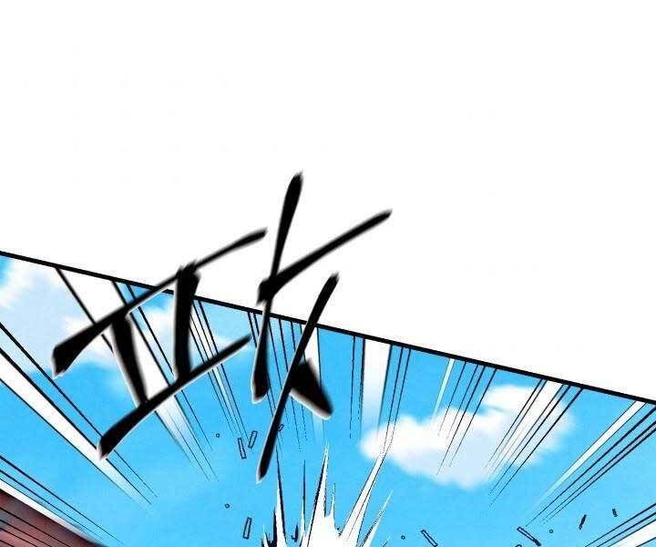 đọc truyện Phi Lôi Đạo Chương 129 ảnh 159 tại Thiên Thai Truyện