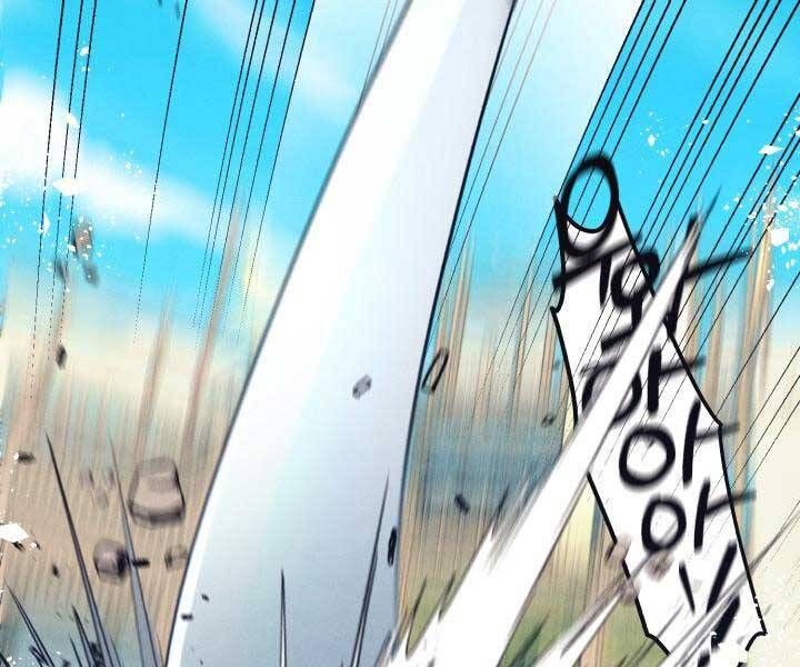 đọc truyện Phi Lôi Đạo Chương 129 ảnh 163 tại Thiên Thai Truyện