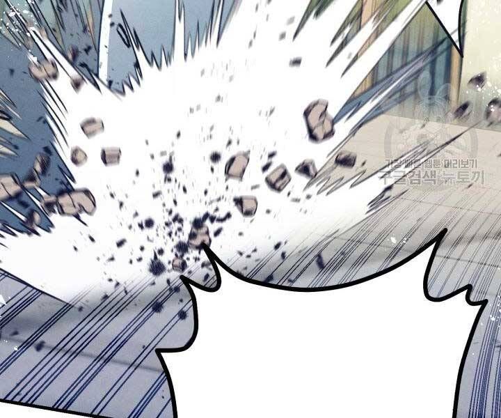 đọc truyện Phi Lôi Đạo Chương 129 ảnh 164 tại Thiên Thai Truyện