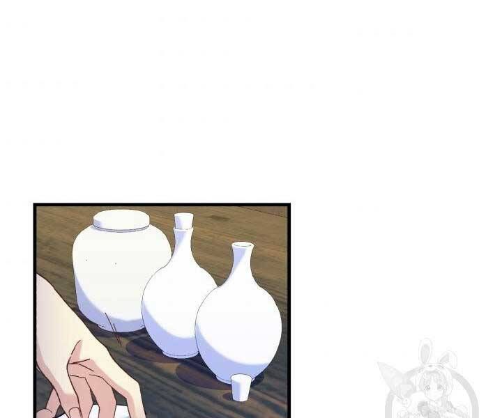 đọc truyện Phi Lôi Đạo Chương 129 ảnh 178 tại Thiên Thai Truyện