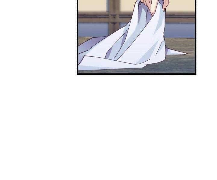 đọc truyện Phi Lôi Đạo Chương 129 ảnh 183 tại Thiên Thai Truyện