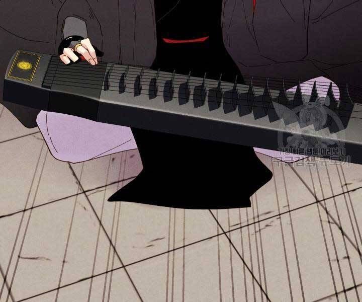 đọc truyện Phi Lôi Đạo Chương 129 ảnh 195 tại Thiên Thai Truyện