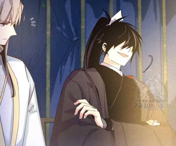 đọc truyện Phi Lôi Đạo Chương 129 ảnh 26 tại Thiên Thai Truyện