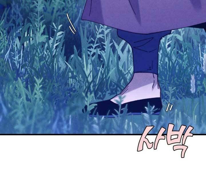 đọc truyện Phi Lôi Đạo Chương 129 ảnh 40 tại Thiên Thai Truyện