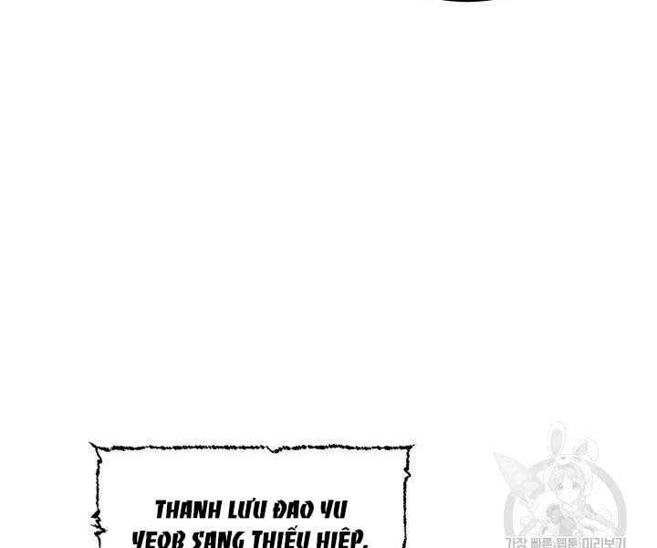 đọc truyện Phi Lôi Đạo Chương 129 ảnh 44 tại Thiên Thai Truyện