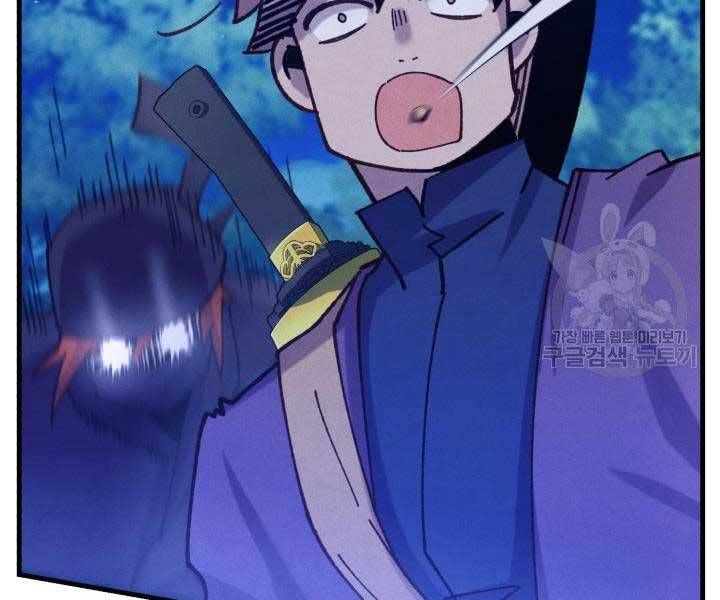 đọc truyện Phi Lôi Đạo Chương 129 ảnh 58 tại Thiên Thai Truyện