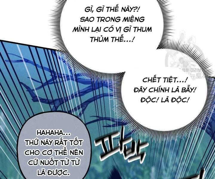 đọc truyện Phi Lôi Đạo Chương 129 ảnh 60 tại Thiên Thai Truyện