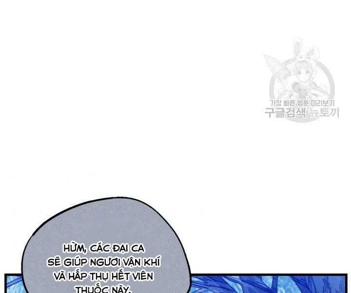 đọc truyện Phi Lôi Đạo Chương 129 ảnh 82 tại Thiên Thai Truyện