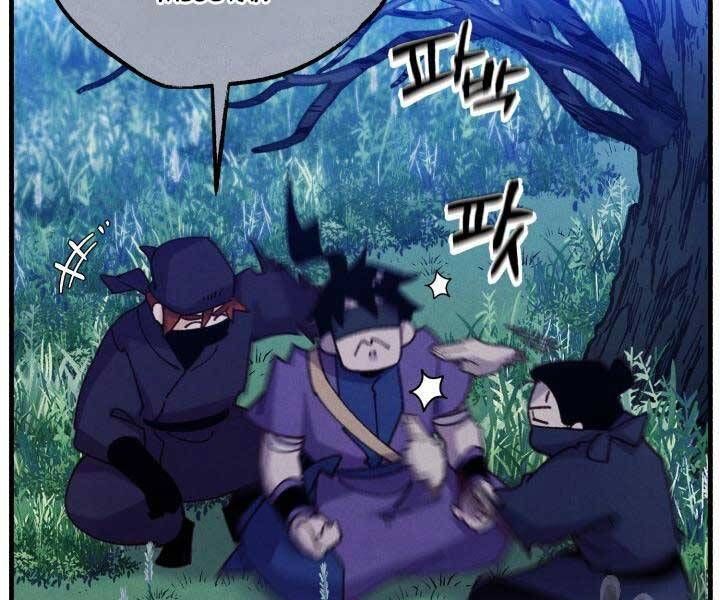 đọc truyện Phi Lôi Đạo Chương 129 ảnh 83 tại Thiên Thai Truyện