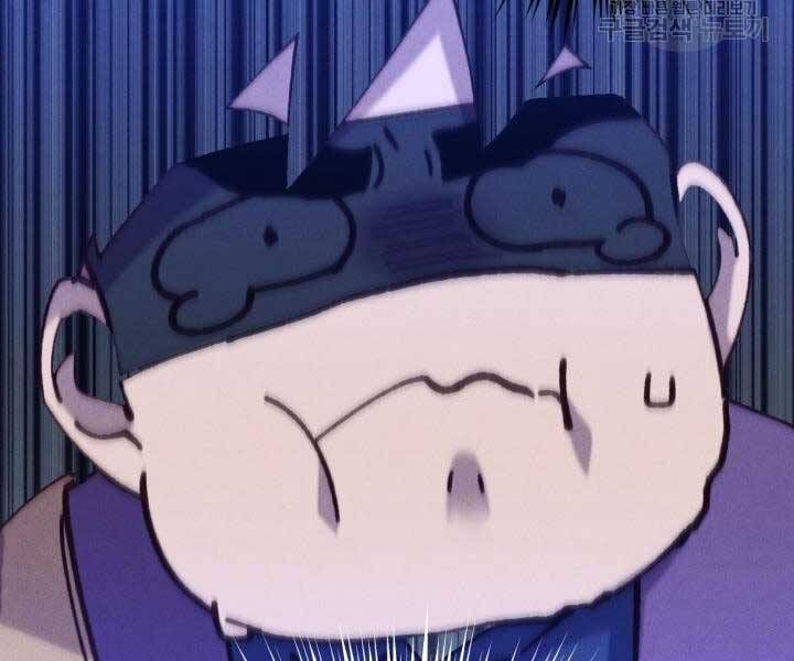 đọc truyện Phi Lôi Đạo Chương 129 ảnh 86 tại Thiên Thai Truyện