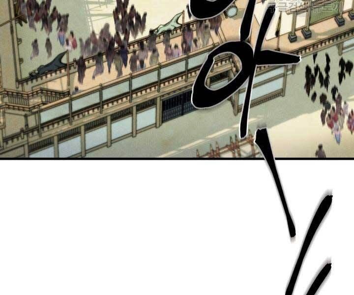 đọc truyện Phi Lôi Đạo Chương 129 ảnh 97 tại Thiên Thai Truyện