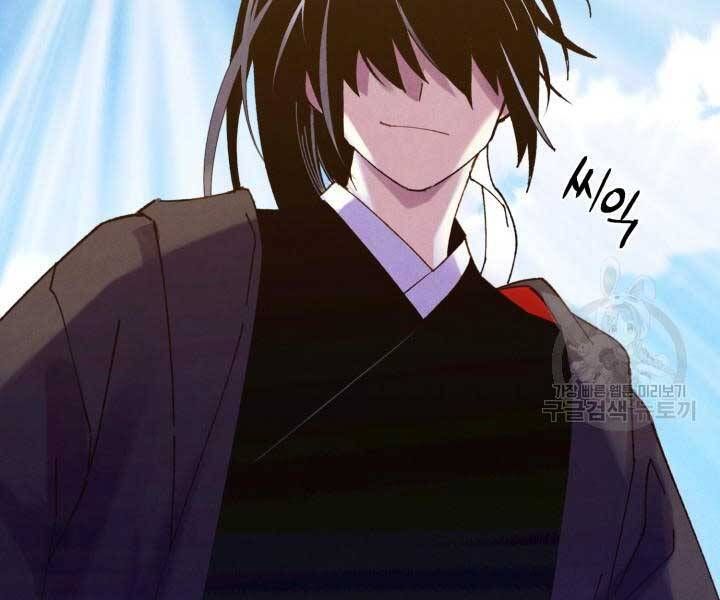 đọc truyện Phi Lôi Đạo Chương 129 ảnh 100 tại Thiên Thai Truyện