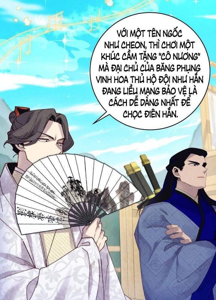 đọc truyện Phi Lôi Đạo Chương 130 ảnh 109 tại Thiên Thai Truyện