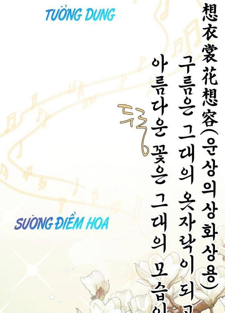 đọc truyện Phi Lôi Đạo Chương 130 ảnh 114 tại Thiên Thai Truyện