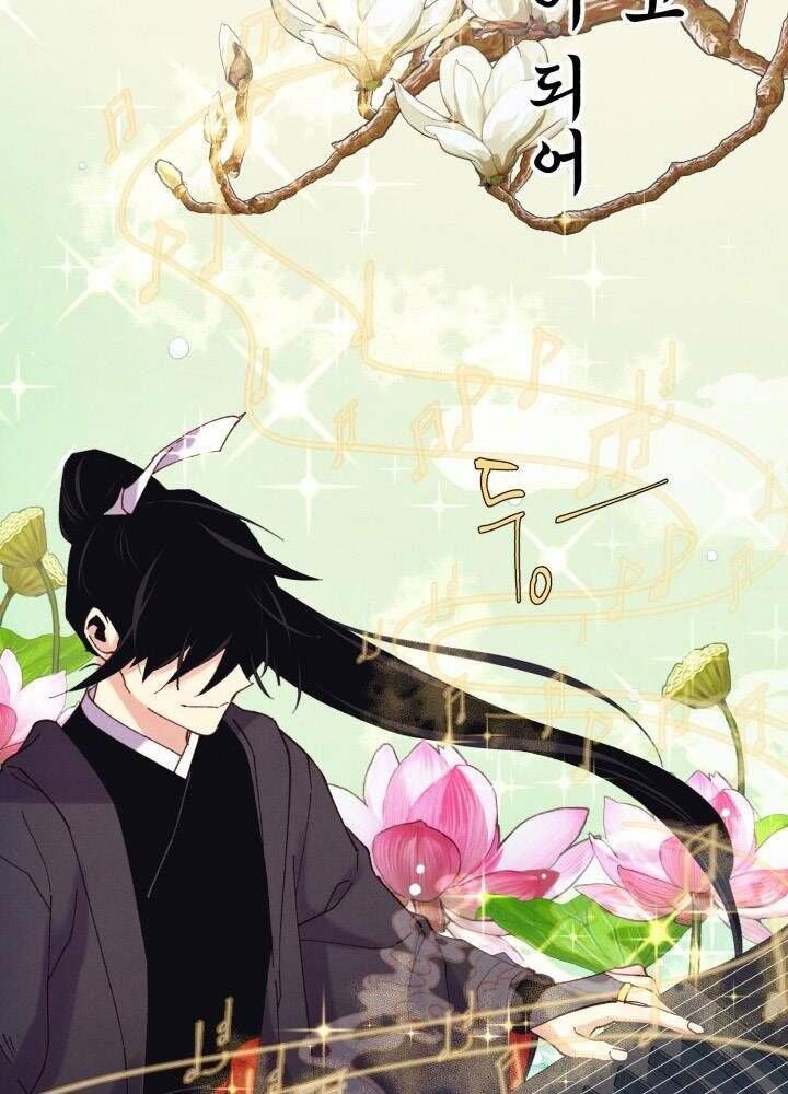 đọc truyện Phi Lôi Đạo Chương 130 ảnh 115 tại Thiên Thai Truyện