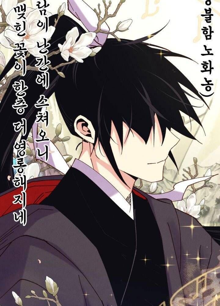 đọc truyện Phi Lôi Đạo Chương 130 ảnh 117 tại Thiên Thai Truyện