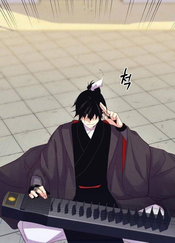 đọc truyện Phi Lôi Đạo Chương 130 ảnh 8 tại Thiên Thai Truyện