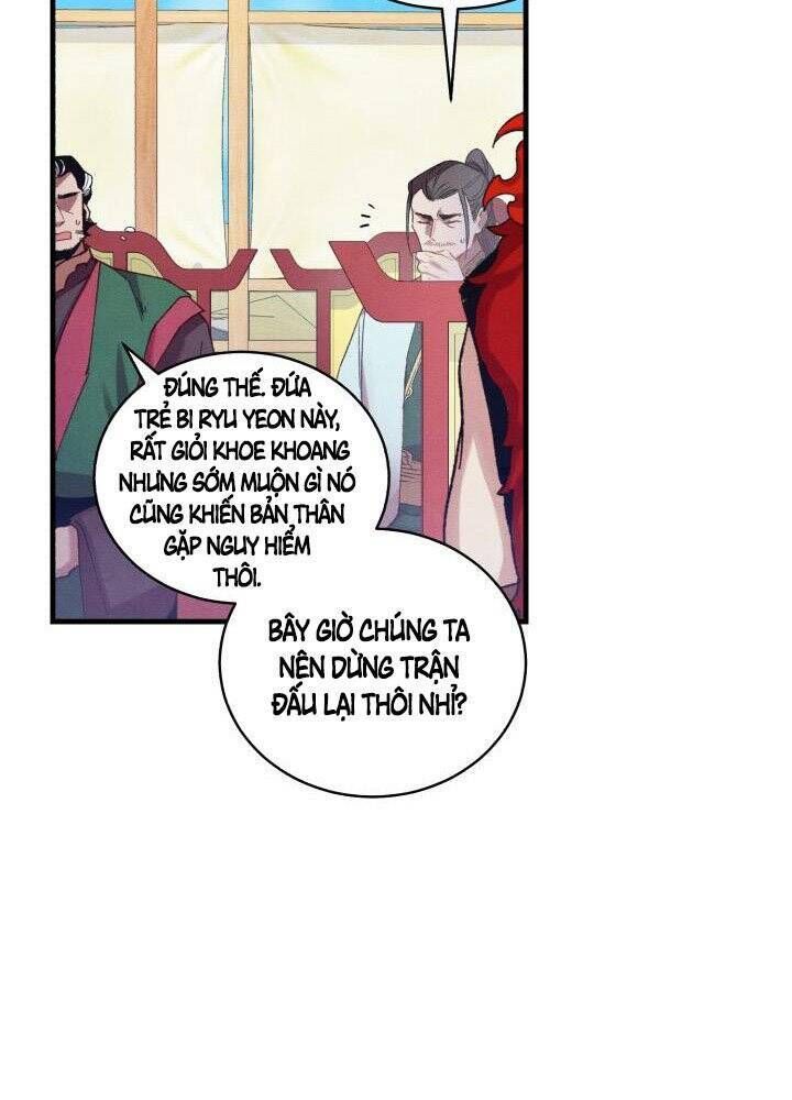 đọc truyện Phi Lôi Đạo Chương 130 ảnh 91 tại Thiên Thai Truyện