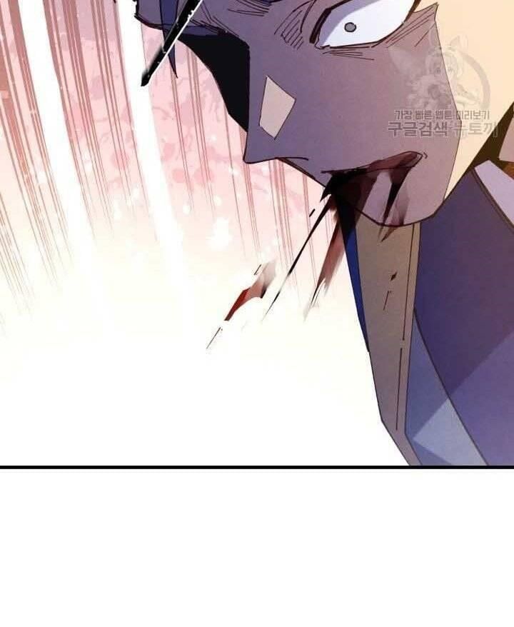 đọc truyện Phi Lôi Đạo Chương 131 ảnh 109 tại Thiên Thai Truyện