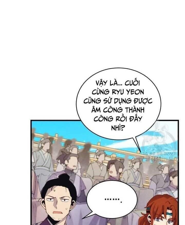 đọc truyện Phi Lôi Đạo Chương 131 ảnh 116 tại Thiên Thai Truyện