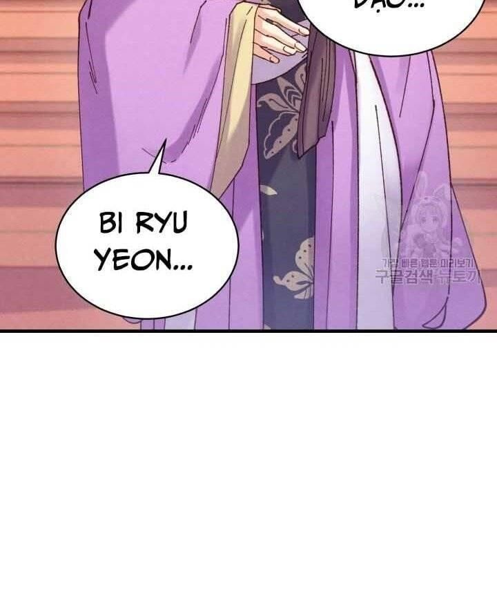 đọc truyện Phi Lôi Đạo Chương 131 ảnh 125 tại Thiên Thai Truyện