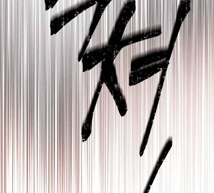 đọc truyện Phi Lôi Đạo Chương 131 ảnh 128 tại Thiên Thai Truyện