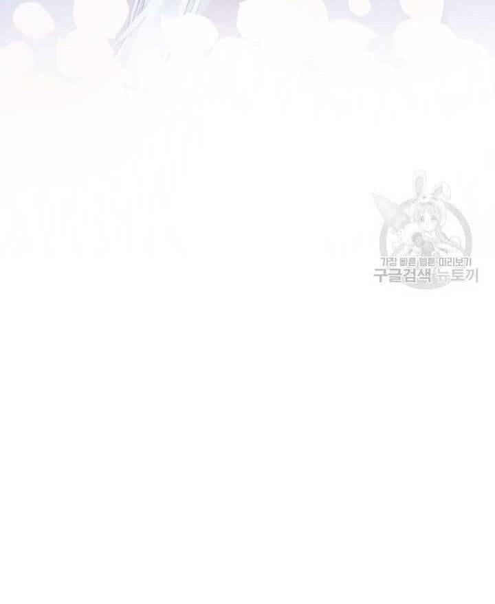 đọc truyện Phi Lôi Đạo Chương 131 ảnh 15 tại Thiên Thai Truyện