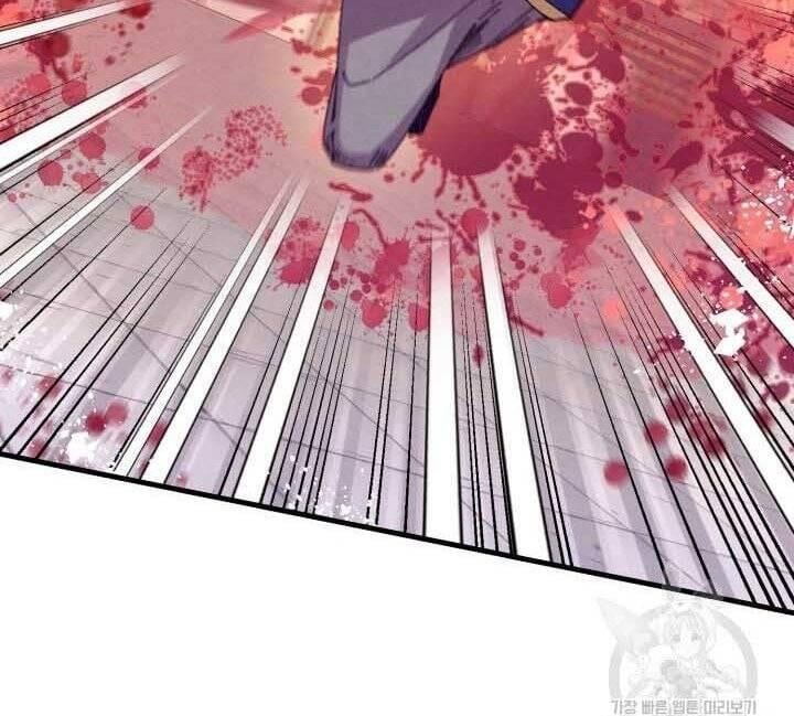 đọc truyện Phi Lôi Đạo Chương 131 ảnh 132 tại Thiên Thai Truyện