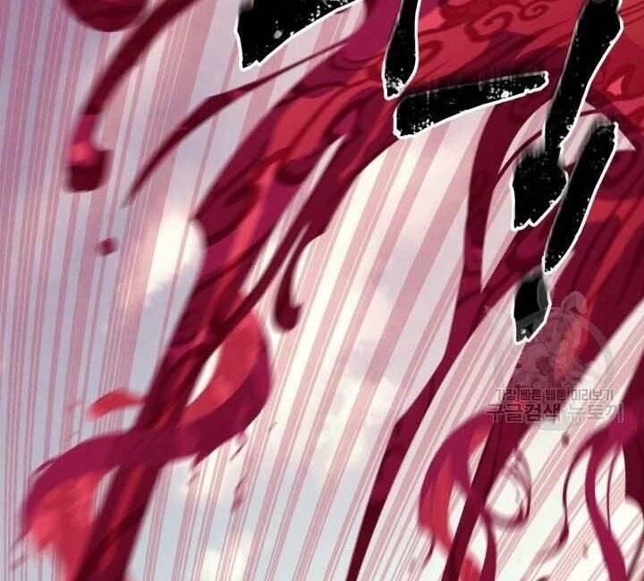 đọc truyện Phi Lôi Đạo Chương 131 ảnh 134 tại Thiên Thai Truyện