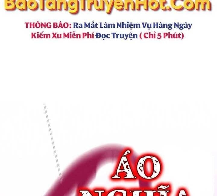 đọc truyện Phi Lôi Đạo Chương 131 ảnh 143 tại Thiên Thai Truyện