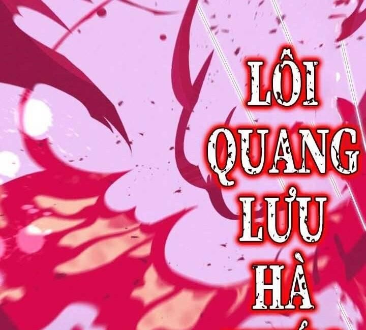 đọc truyện Phi Lôi Đạo Chương 131 ảnh 147 tại Thiên Thai Truyện