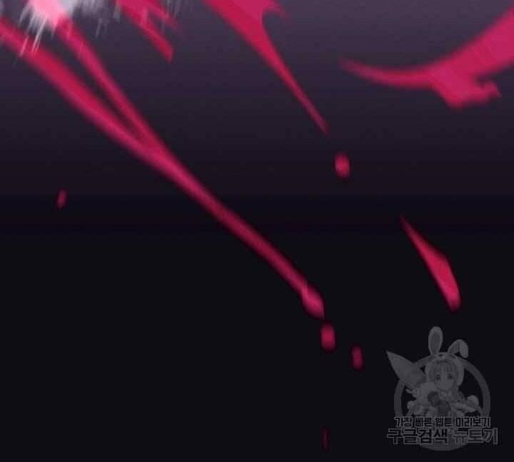 đọc truyện Phi Lôi Đạo Chương 131 ảnh 149 tại Thiên Thai Truyện