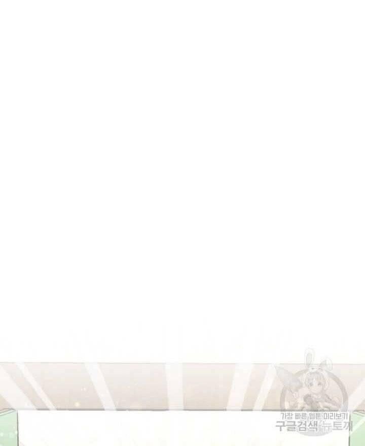 đọc truyện Phi Lôi Đạo Chương 131 ảnh 17 tại Thiên Thai Truyện