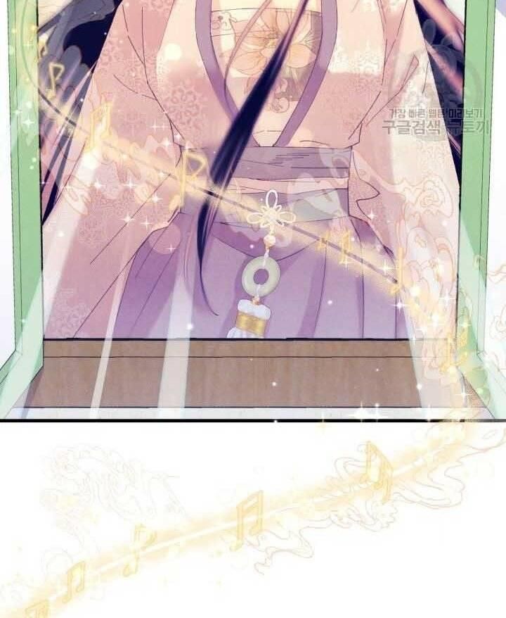 đọc truyện Phi Lôi Đạo Chương 131 ảnh 19 tại Thiên Thai Truyện