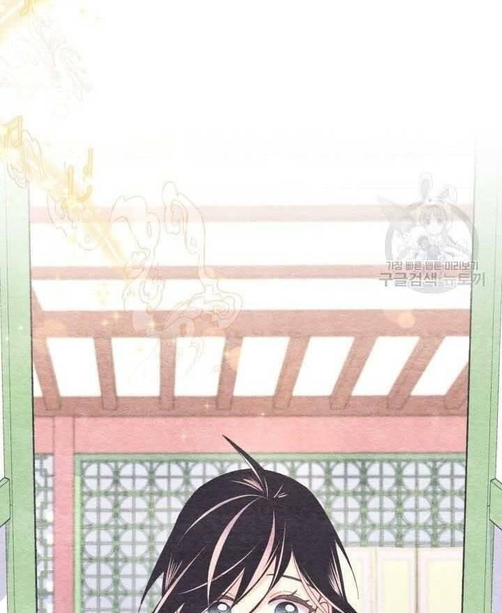 đọc truyện Phi Lôi Đạo Chương 131 ảnh 20 tại Thiên Thai Truyện