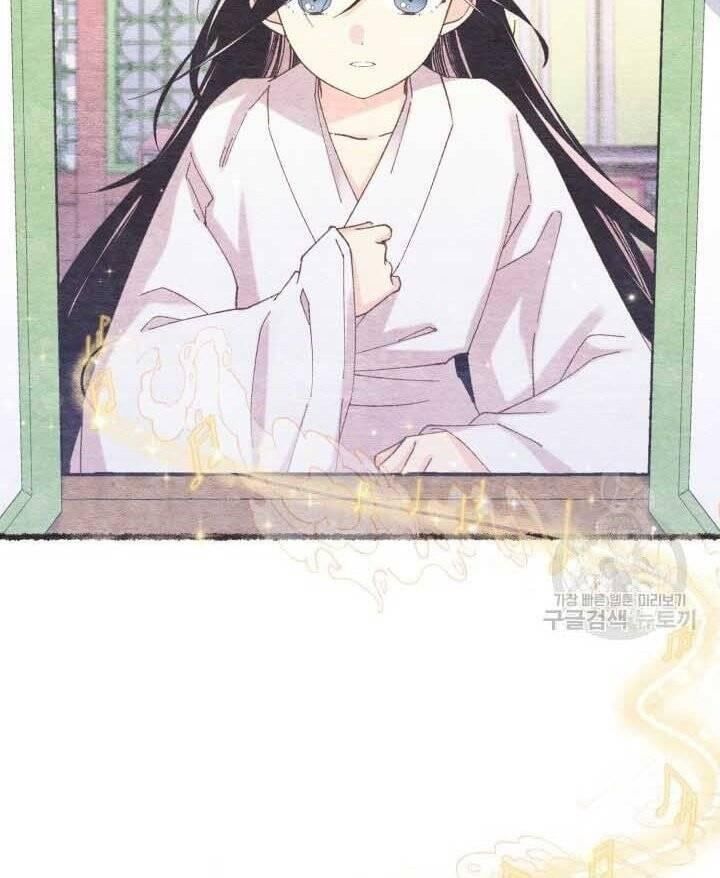 đọc truyện Phi Lôi Đạo Chương 131 ảnh 21 tại Thiên Thai Truyện