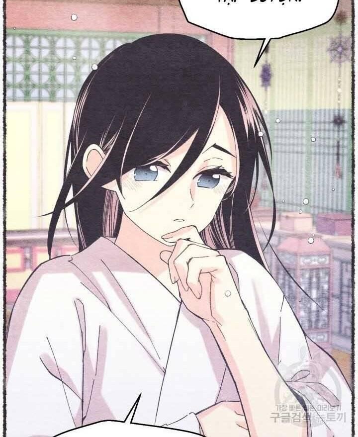 đọc truyện Phi Lôi Đạo Chương 131 ảnh 27 tại Thiên Thai Truyện