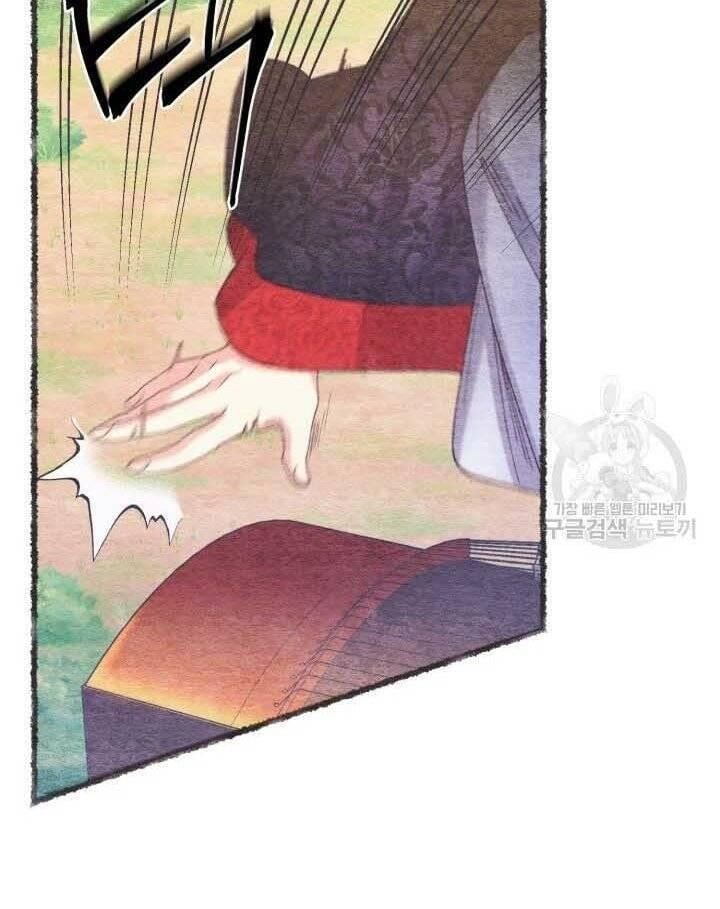 đọc truyện Phi Lôi Đạo Chương 131 ảnh 31 tại Thiên Thai Truyện