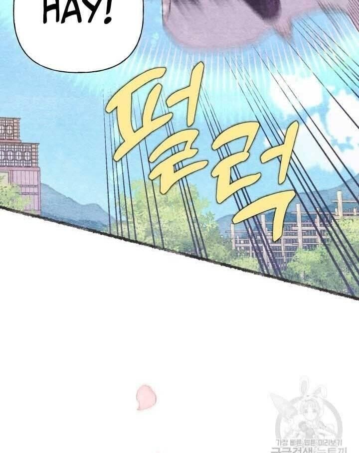 đọc truyện Phi Lôi Đạo Chương 131 ảnh 33 tại Thiên Thai Truyện