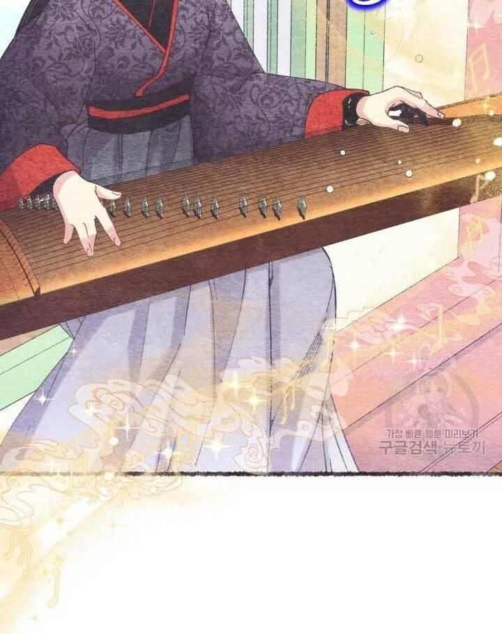 đọc truyện Phi Lôi Đạo Chương 131 ảnh 49 tại Thiên Thai Truyện